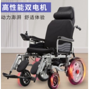 wheelchair