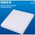 Plastic foam board