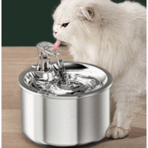 Pet feeder