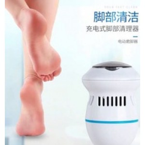 Electric foot grinder