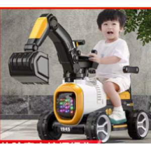 Children's excavator