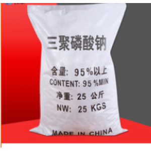 Sodium tripolyphosphate