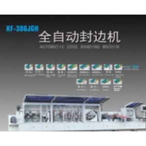 edge banding machine