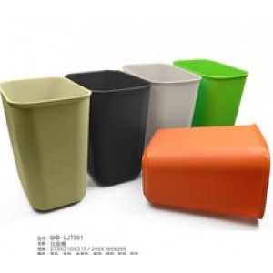 Plastic trash can