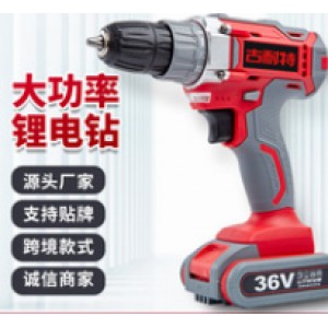 electric drill