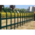 Plastic garden fence