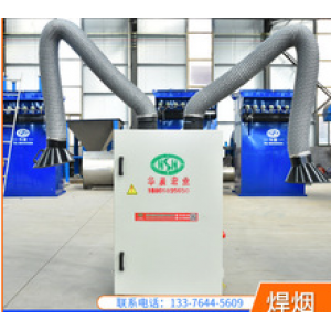 Flue gas waste heat equipment