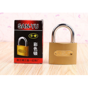 padlock