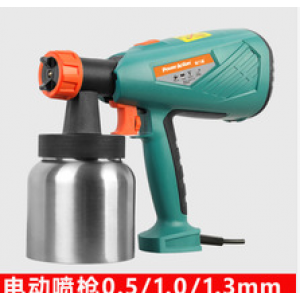 Electric paint sprayer