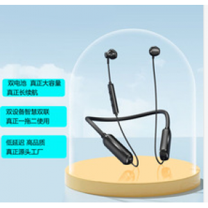 headset