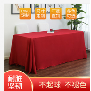 Chemical fiber tablecloth