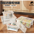 Plastic storage box