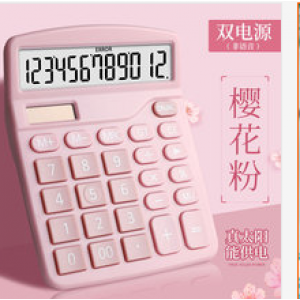 Calculator