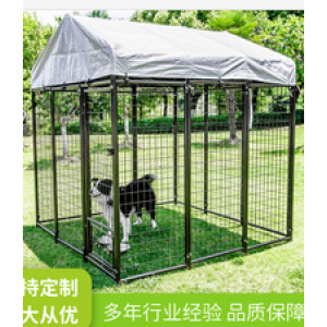 dog cage