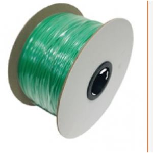 U-shaped binding wire