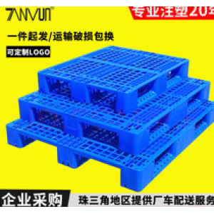 PLASTICS PALLET