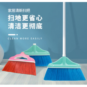 Plastic broom head