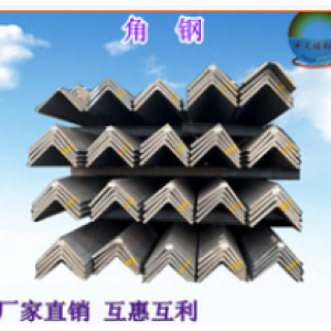 Steel structural components