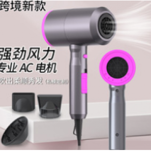 air blower