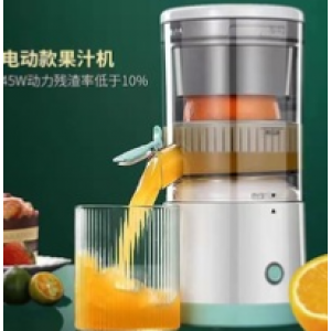 juicer