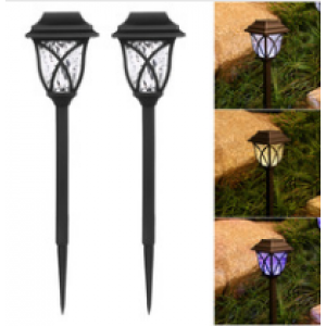 Garden lamp