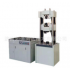 Universal material testing machine